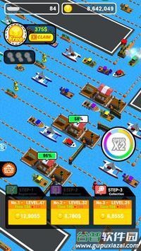 船只驱动大亨游戏下载(drivethruport)截图4