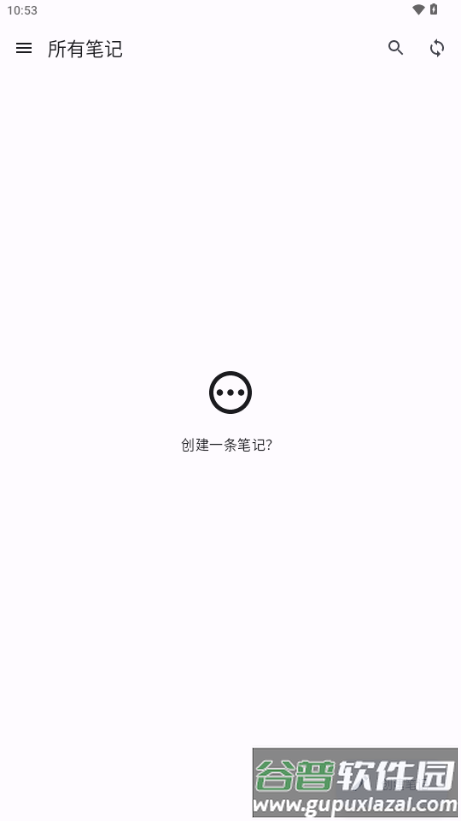 Ruslin同步笔记app Ruslin同步笔记app