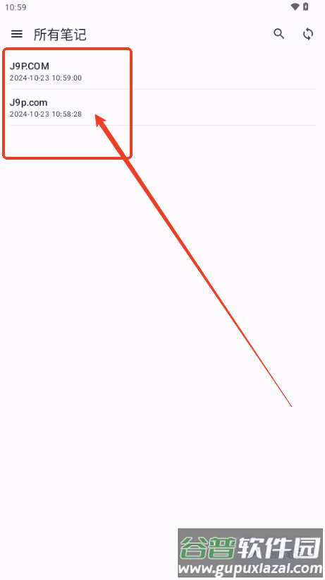 Ruslin同步笔记app Ruslin同步笔记app