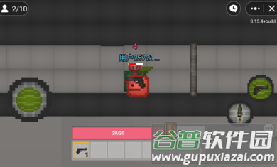 甜瓜VS苹果游戏下载安装截图1