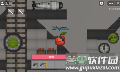 甜瓜VS苹果游戏下载安装截图4