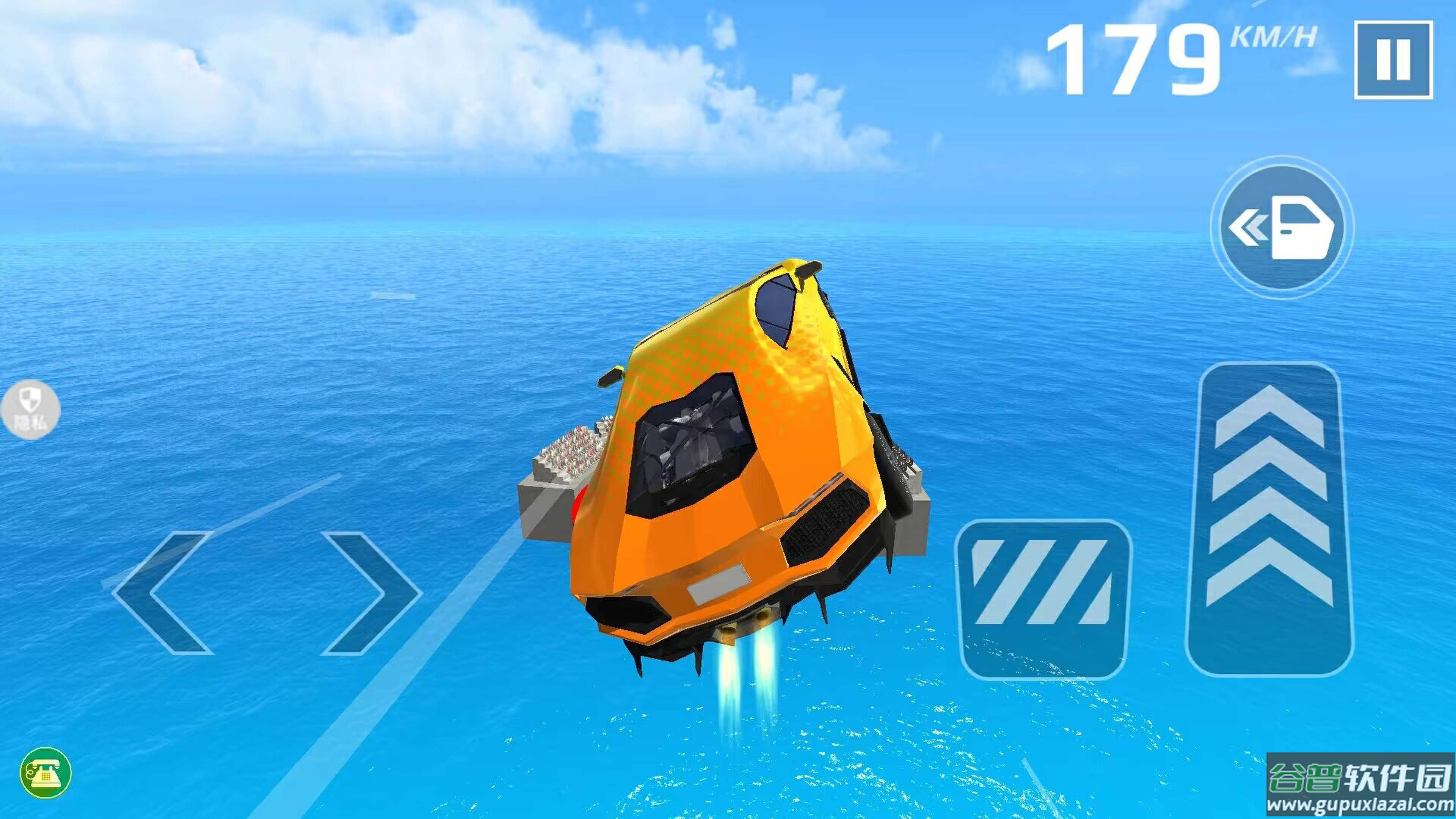 极限飙车挑战游戏