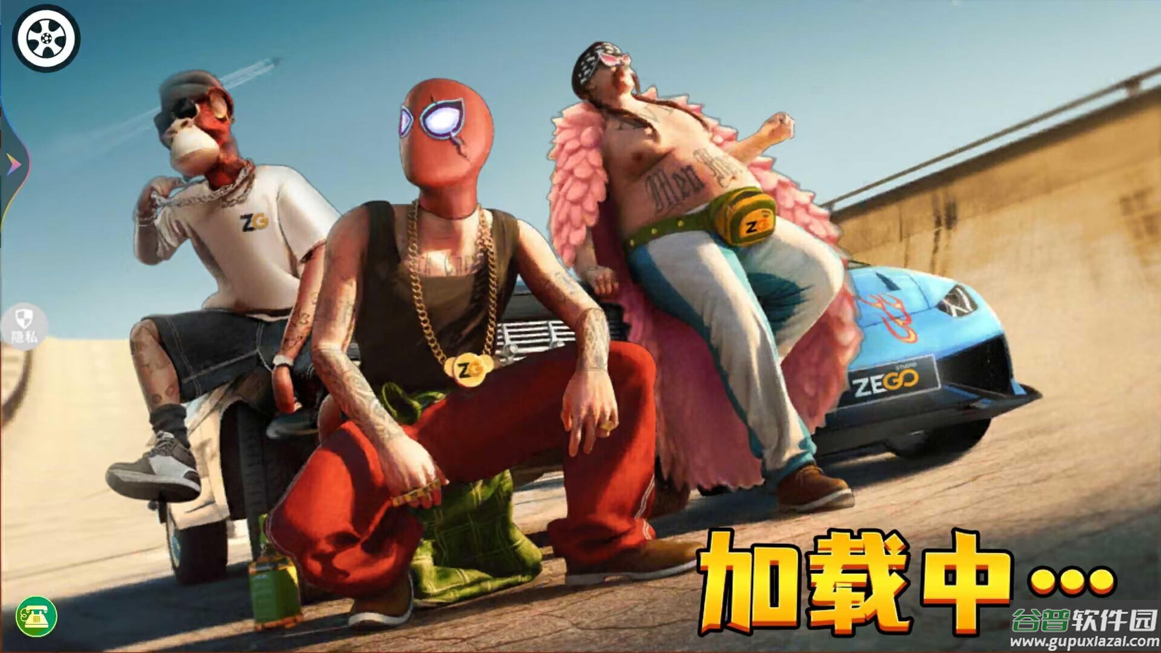 极限飙车挑战游戏截图4