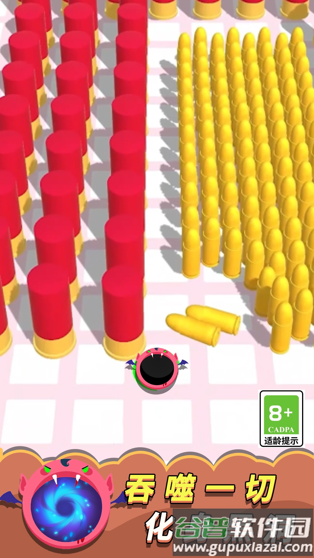 黑洞清扫大作战游戏下载安装截图2