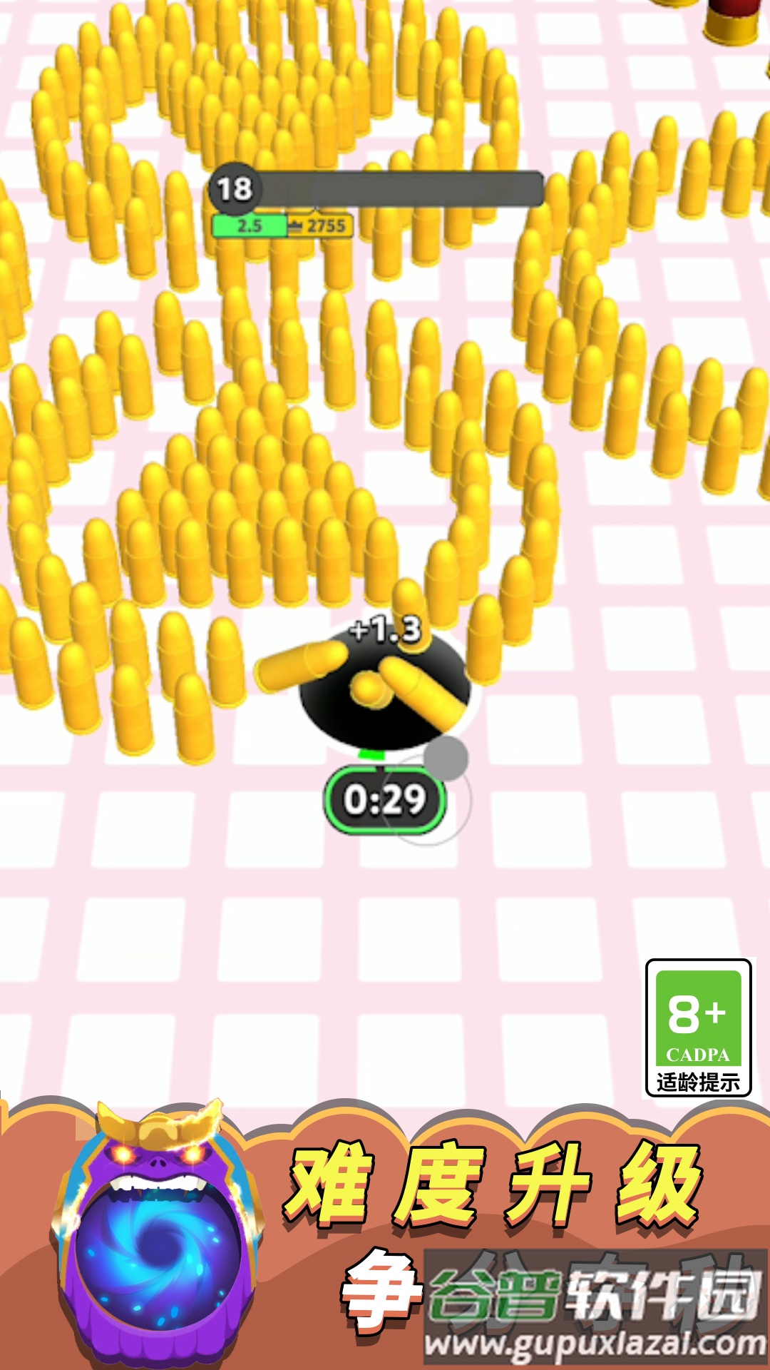 黑洞清扫大作战游戏下载安装截图4