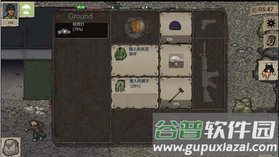 迷你DAYZ解锁全人物版