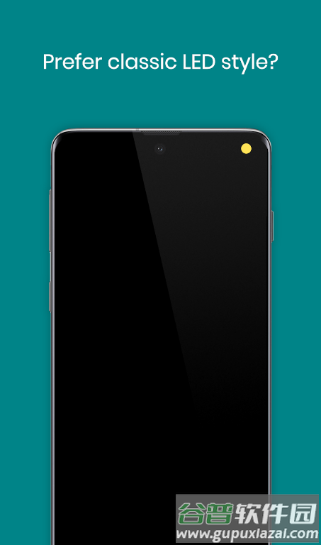 Pixel通知灯aodNotify pro免费版截图3