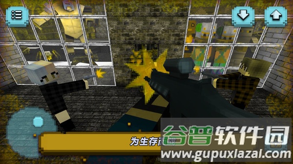 逃出像素荒岛游戏