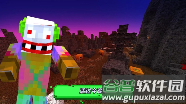 逃出像素荒岛游戏截图3