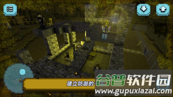 逃出像素荒岛游戏截图4