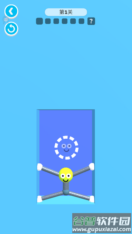 橡皮人快跑手机版截图3