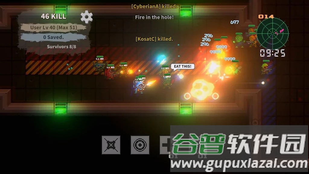 随机生存99(Random Survival 99)截图3