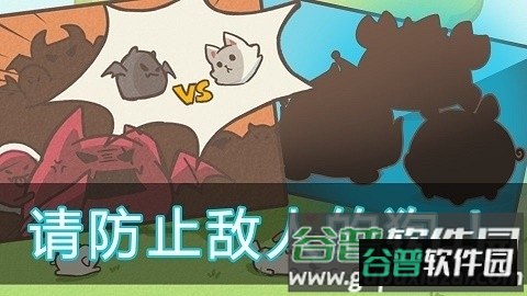 喂养小狗游戏截图3
