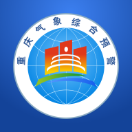 重庆综合预警官方版v3.0.5安卓版