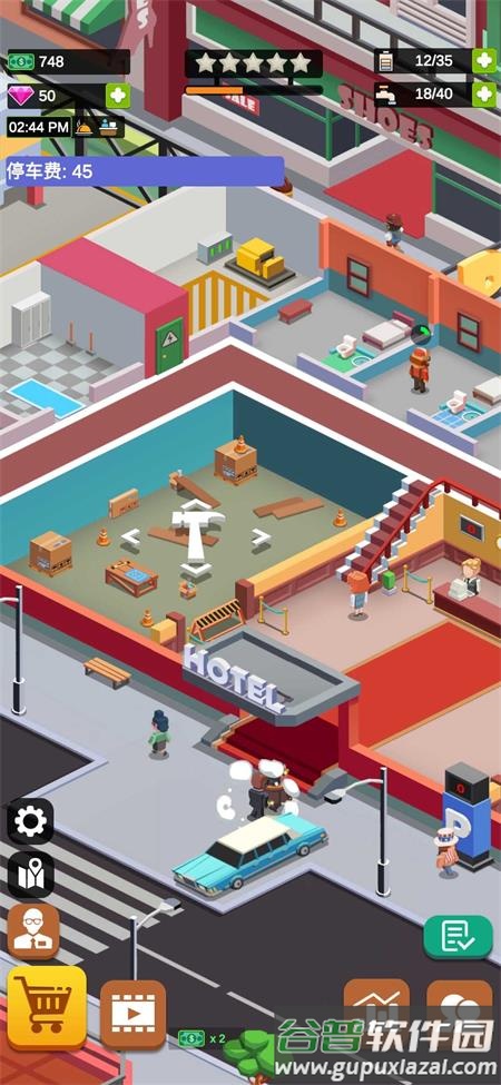 闲置度假大亨手游最新版截图1