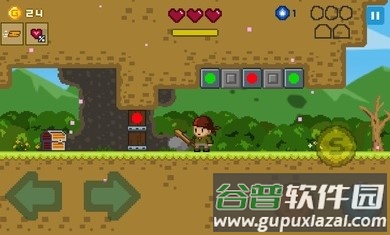 细身剑游戏截图2