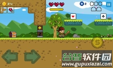 细身剑游戏截图4