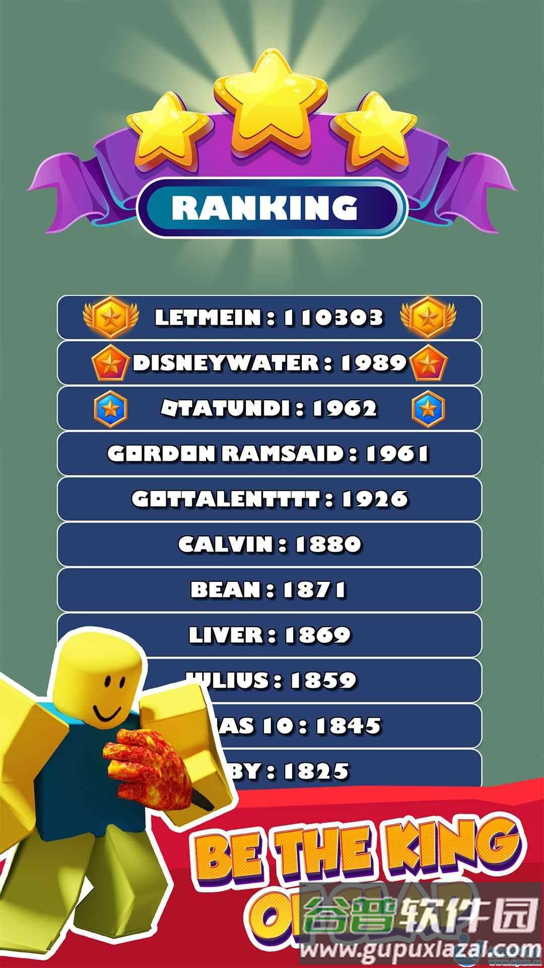 roblox国王Slap大师手游截图4