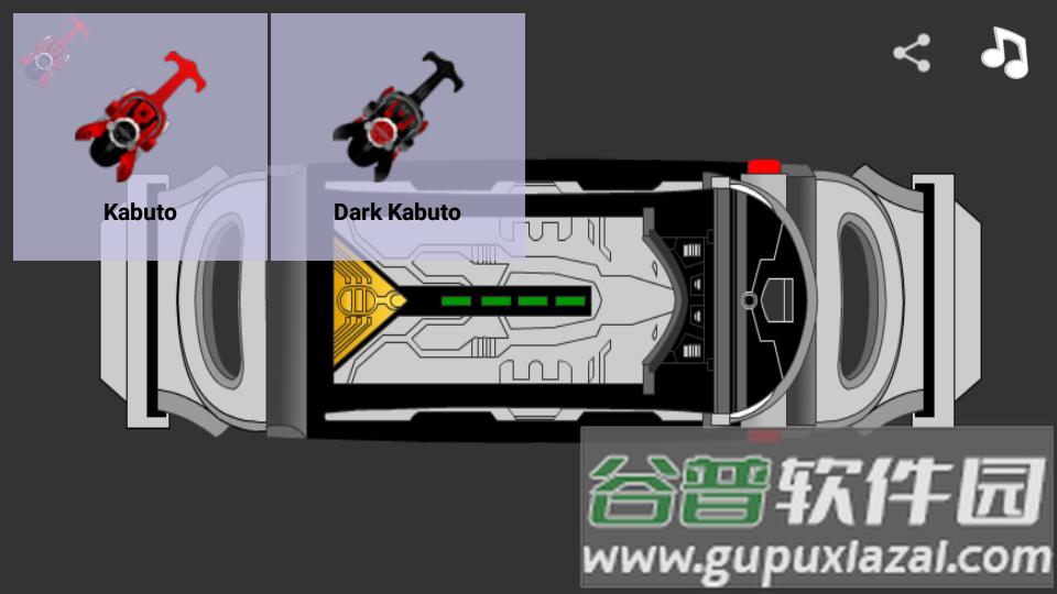 假面骑士甲斗王腰带模拟器.apk截图1