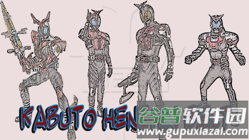 假面骑士甲斗王腰带模拟器.apk截图4