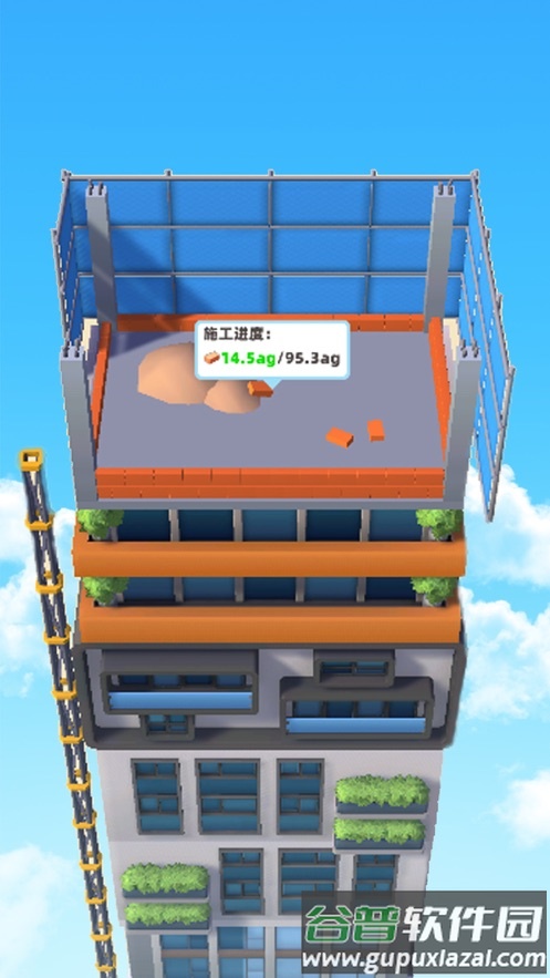 拆楼成首富(Demolition Sim)截图1