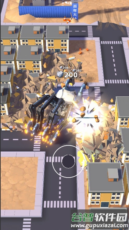 拆楼成首富(Demolition Sim)截图2