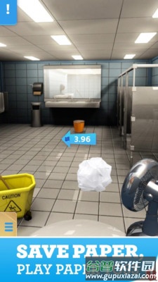 抛垃圾2红包版截图2