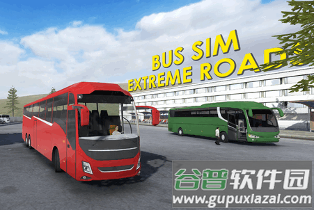 巴士模拟器极限道路无限货币版