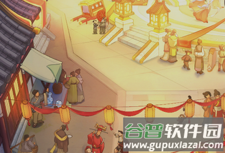 我在京都做掌柜游戏安卓版