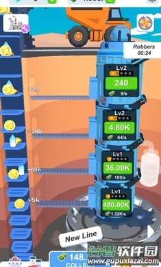 采矿工厂大亨游戏截图2