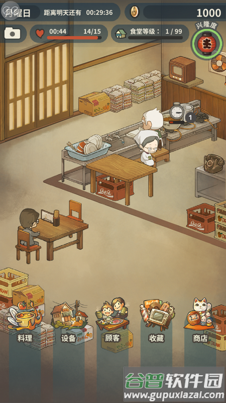 怀念的食堂故事手游最新版截图2