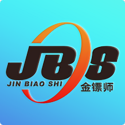 金镖师手机控车软件v1.0.67