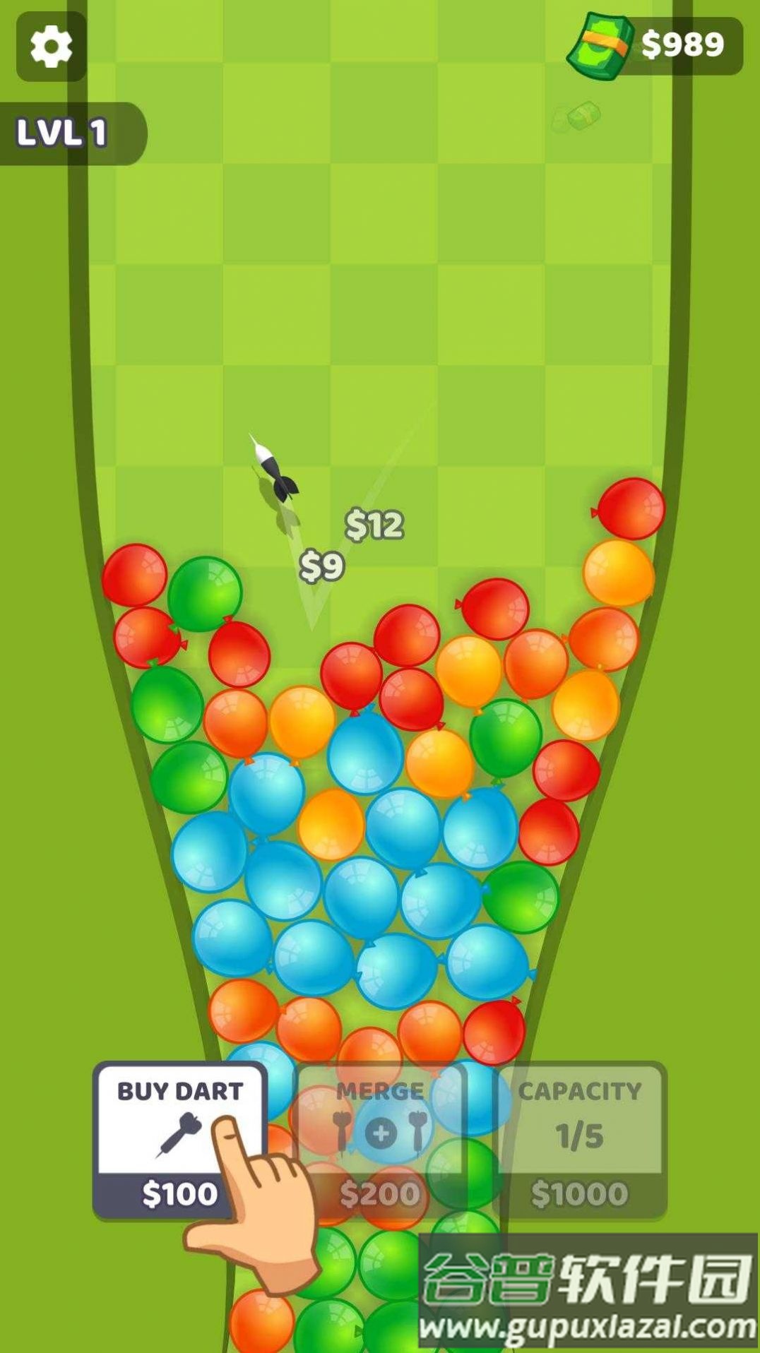 合并切割器(Merge Cutter)