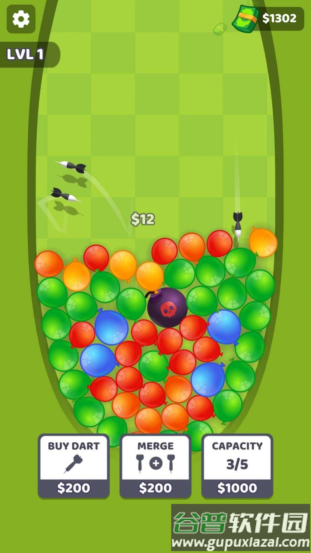 合并切割器(Merge Cutter)截图2