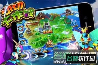 切切大作战游戏截图3