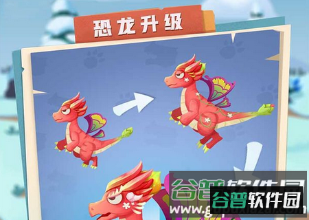 开心爱合成游戏红包版 开心爱合成游戏红包版