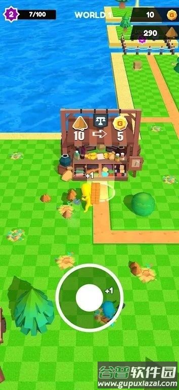 金银岛3d游戏截图2