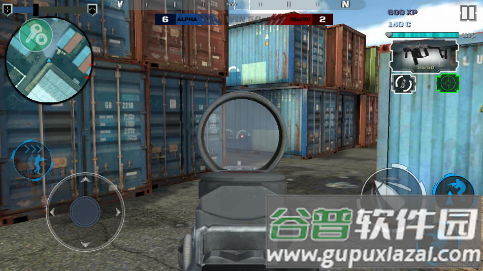 A2S2K内置菜单截图4