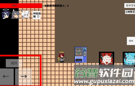 不对劲的明日方舟手机版(arklittlegame)