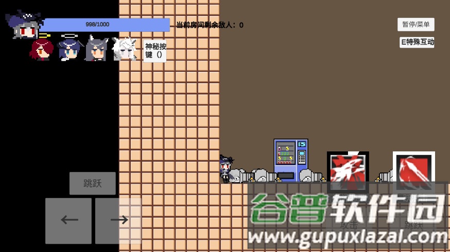 不对劲的明日方舟手机版(arklittlegame)截图1