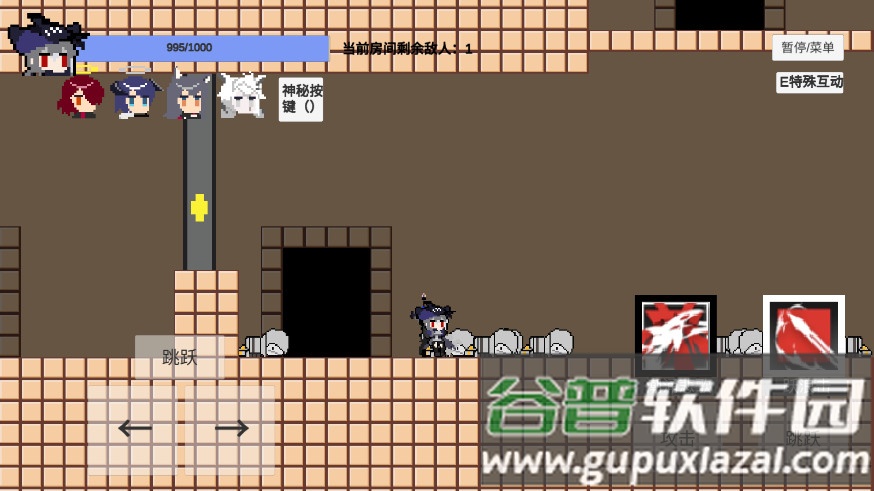 不对劲的明日方舟手机版(arklittlegame)截图2