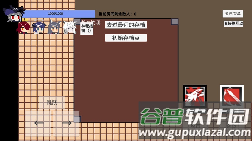 不对劲的明日方舟手机版(arklittlegame)截图3