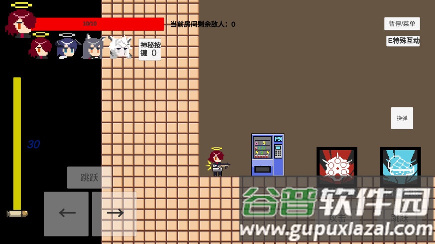 不对劲的明日方舟手机版(arklittlegame)截图4