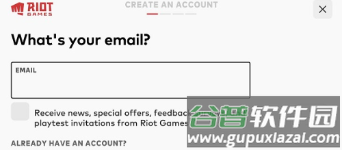 金铲铲之战美测服邮箱