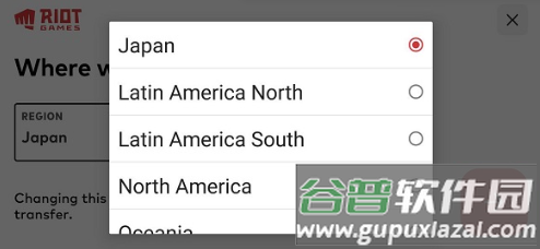 金铲铲之战美测服服务器