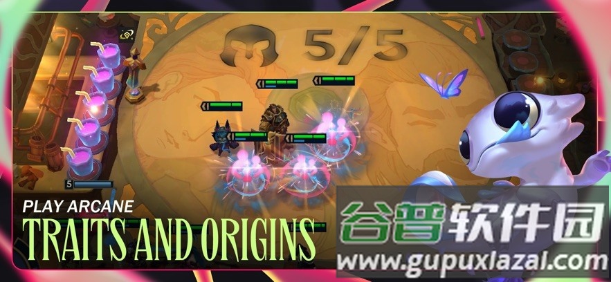 金铲铲之战美测服官方下载