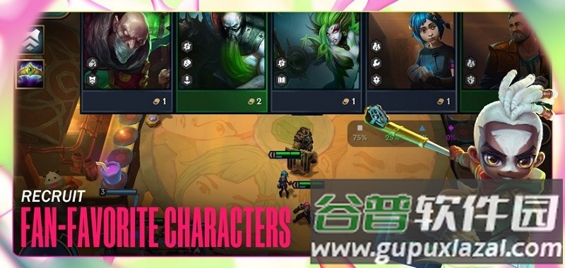 金铲铲之战美测服官方手游(TFT PBE)截图1