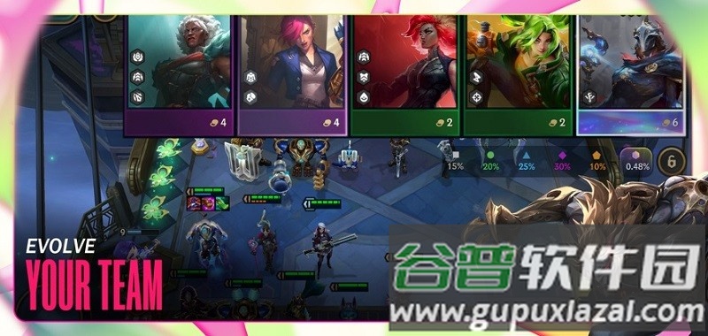 金铲铲之战美测服官方手游(TFT PBE)截图3