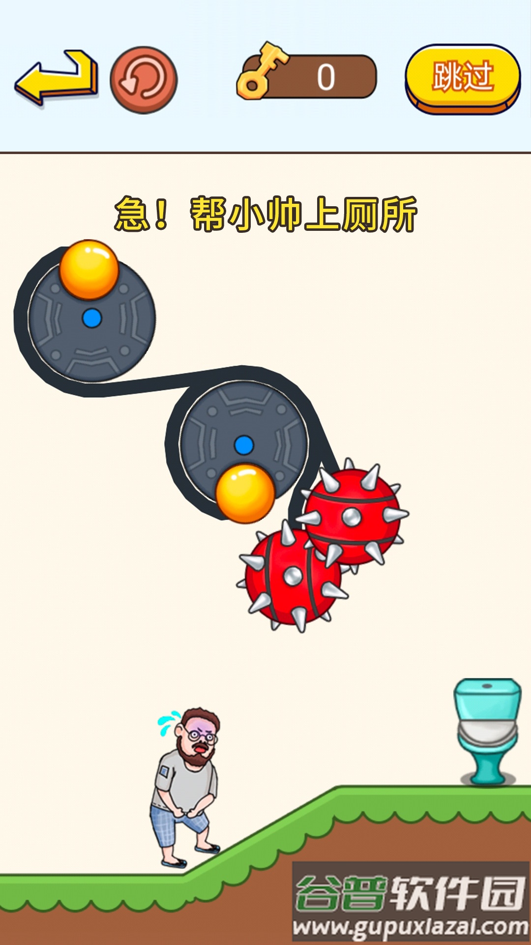 疯狂抖包袱游戏截图2