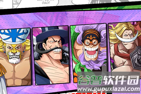 海贼王：尼卡的崛起(RiseOfNika)越南服